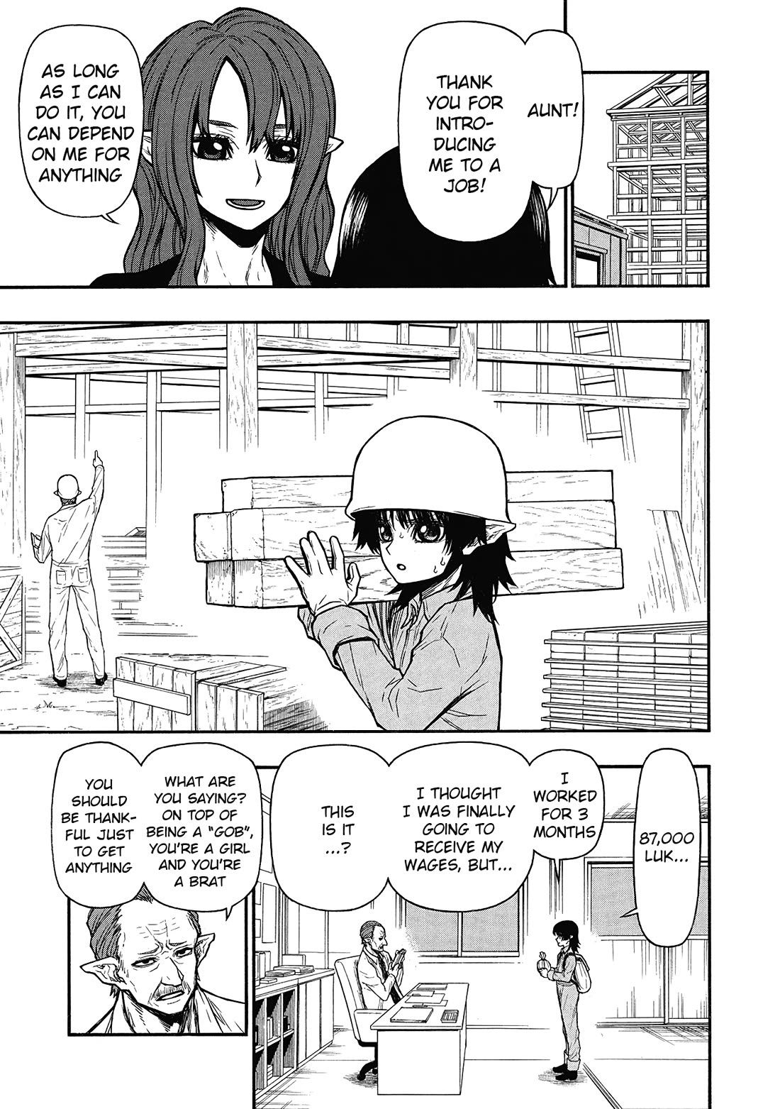 Shinmai Ossan Bouken-sha, Saikyou paati ni shinu hodo kitae rarete Muteki ni naru chapter 63 page 3