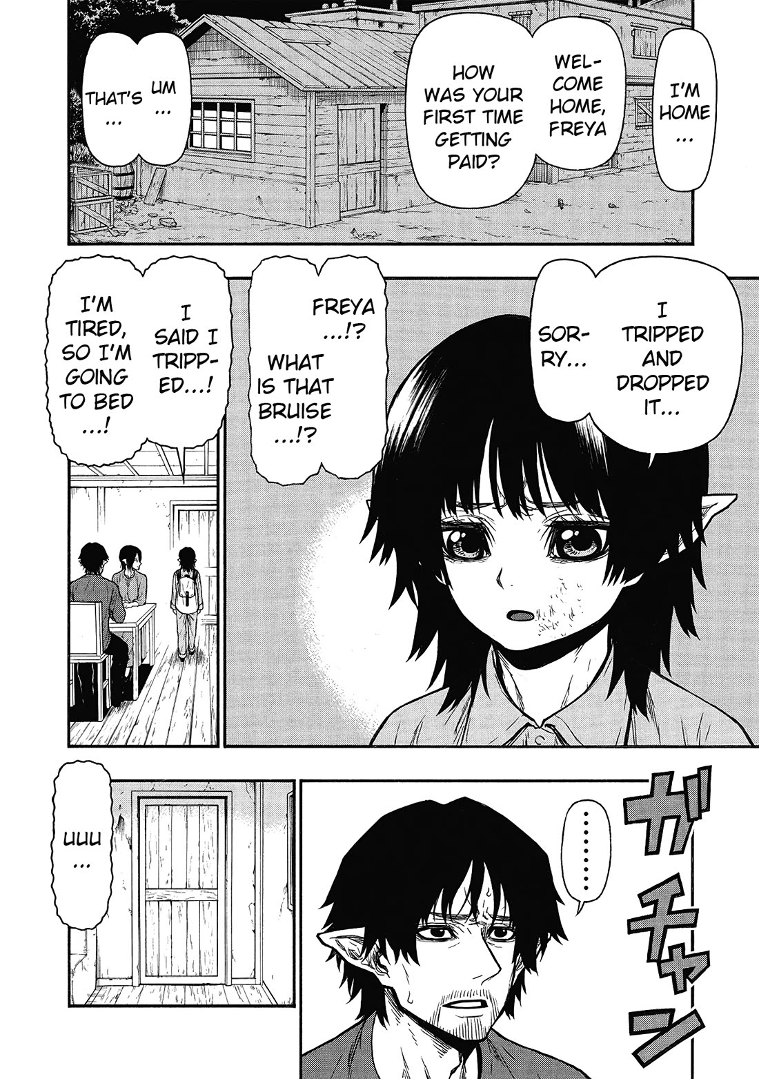Shinmai Ossan Bouken-sha, Saikyou paati ni shinu hodo kitae rarete Muteki ni naru chapter 63 page 6