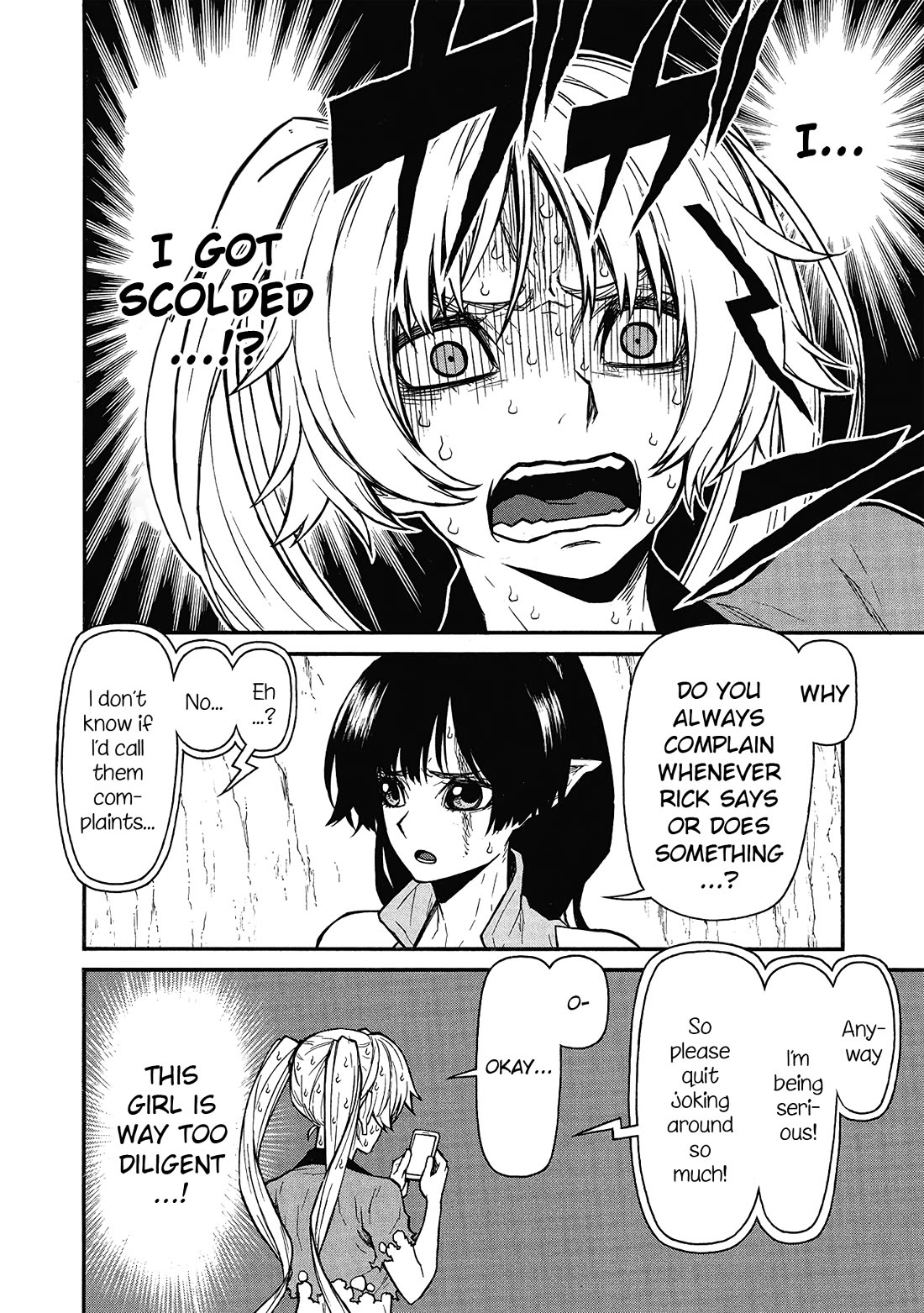 Shinmai Ossan Bouken-sha, Saikyou paati ni shinu hodo kitae rarete Muteki ni naru chapter 64 page 14