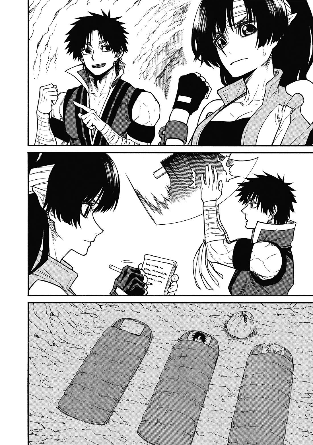 Shinmai Ossan Bouken-sha, Saikyou paati ni shinu hodo kitae rarete Muteki ni naru chapter 64 page 19