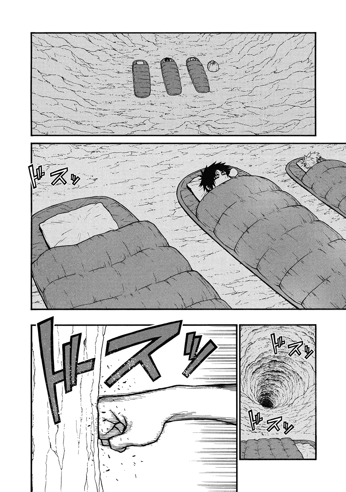 Shinmai Ossan Bouken-sha, Saikyou paati ni shinu hodo kitae rarete Muteki ni naru chapter 64 page 21