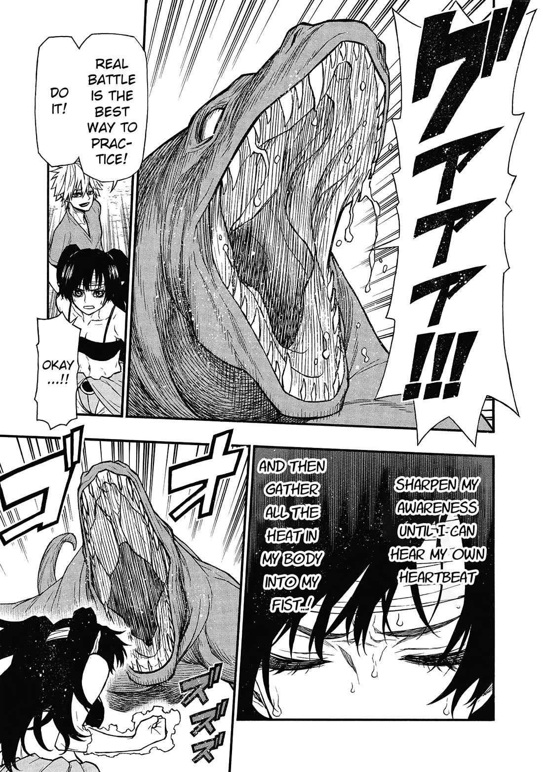 Shinmai Ossan Bouken-sha, Saikyou paati ni shinu hodo kitae rarete Muteki ni naru chapter 64 page 26