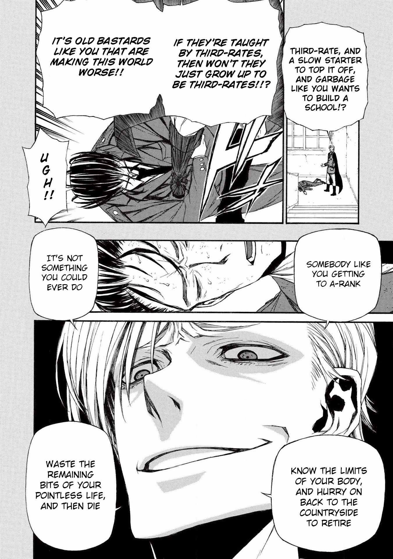 Shinmai Ossan Bouken-sha, Saikyou paati ni shinu hodo kitae rarete Muteki ni naru chapter 7 page 12