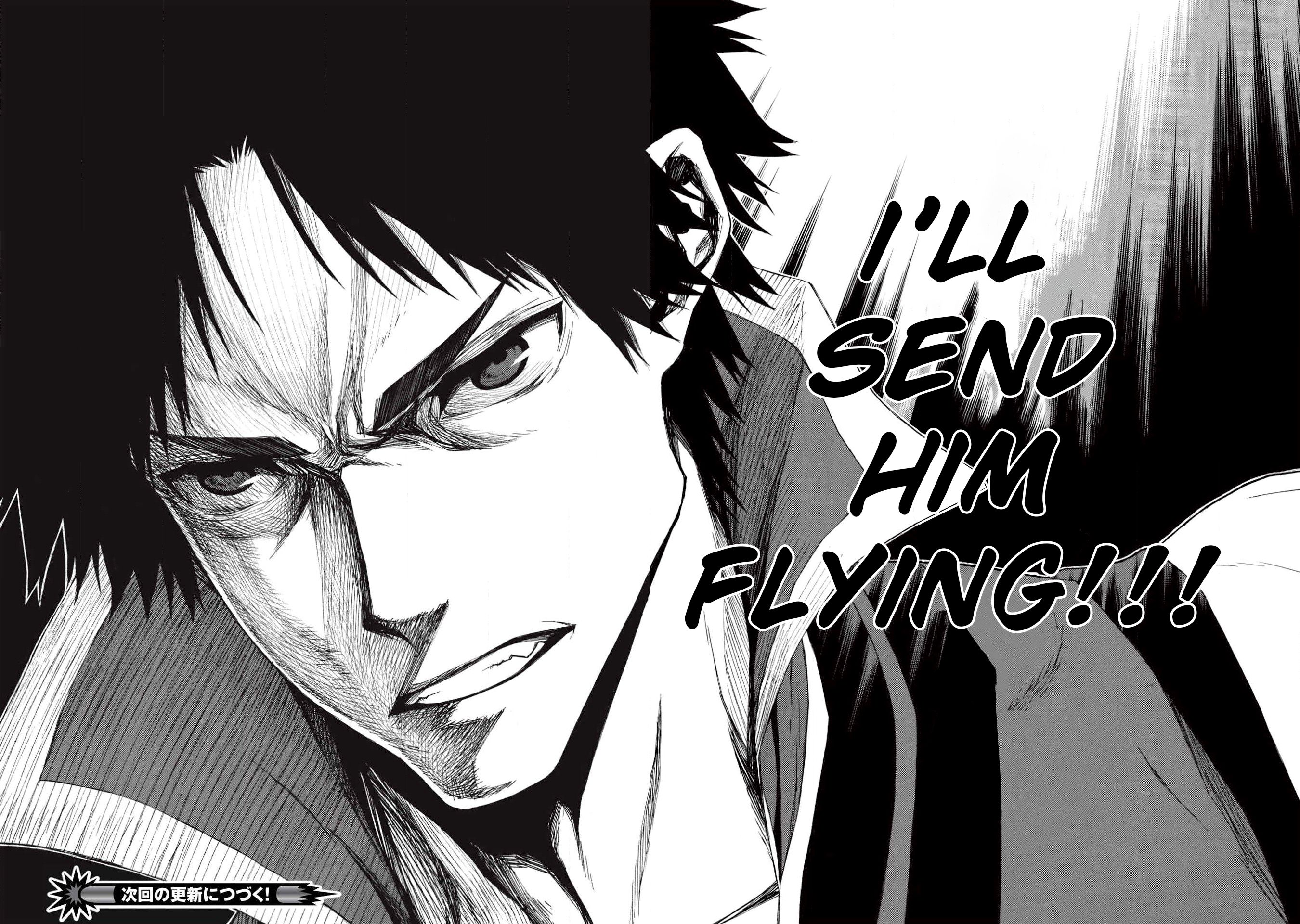 Shinmai Ossan Bouken-sha, Saikyou paati ni shinu hodo kitae rarete Muteki ni naru chapter 7 page 14