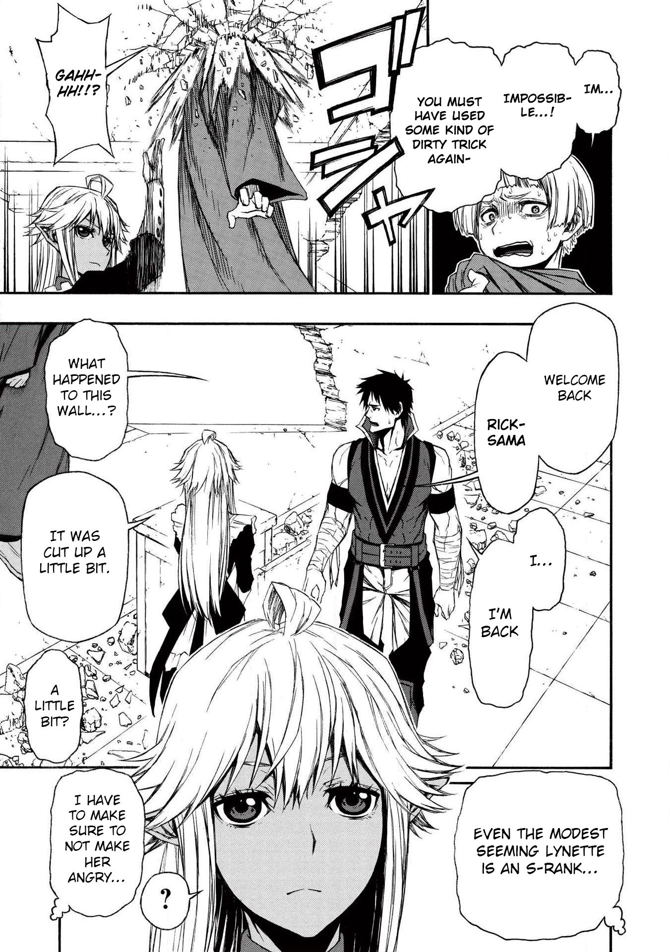 Shinmai Ossan Bouken-sha, Saikyou paati ni shinu hodo kitae rarete Muteki ni naru chapter 7 page 3