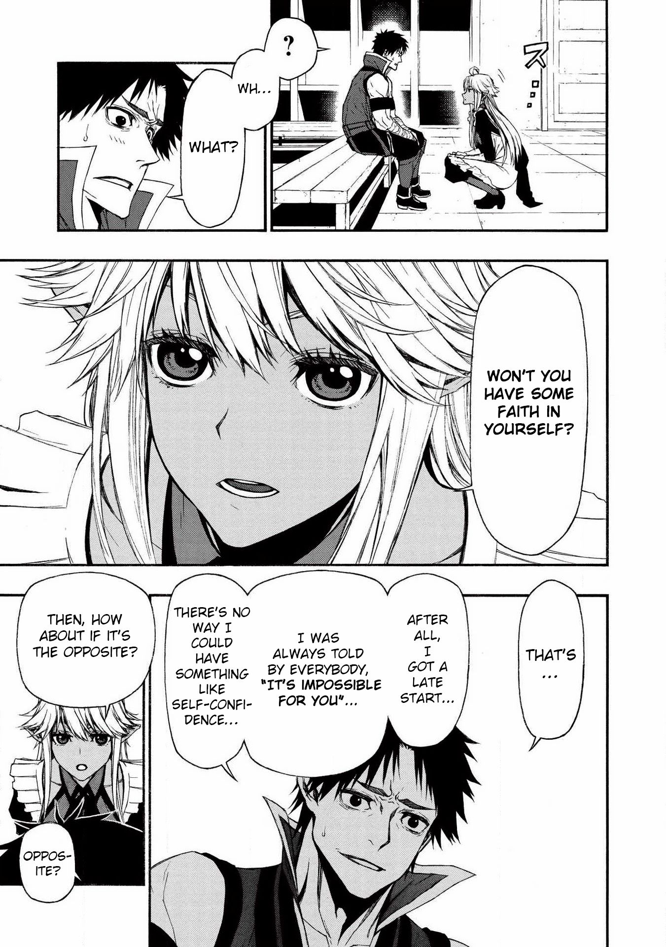 Shinmai Ossan Bouken-sha, Saikyou paati ni shinu hodo kitae rarete Muteki ni naru chapter 7 page 7