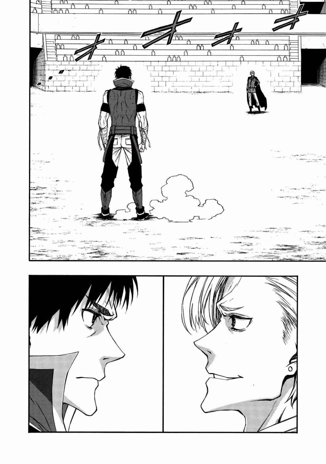 Shinmai Ossan Bouken-sha, Saikyou paati ni shinu hodo kitae rarete Muteki ni naru chapter 8 page 10