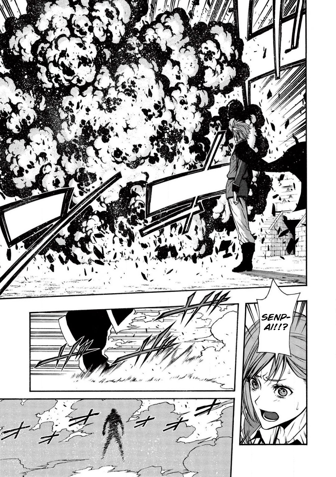 Shinmai Ossan Bouken-sha, Saikyou paati ni shinu hodo kitae rarete Muteki ni naru chapter 8 page 17