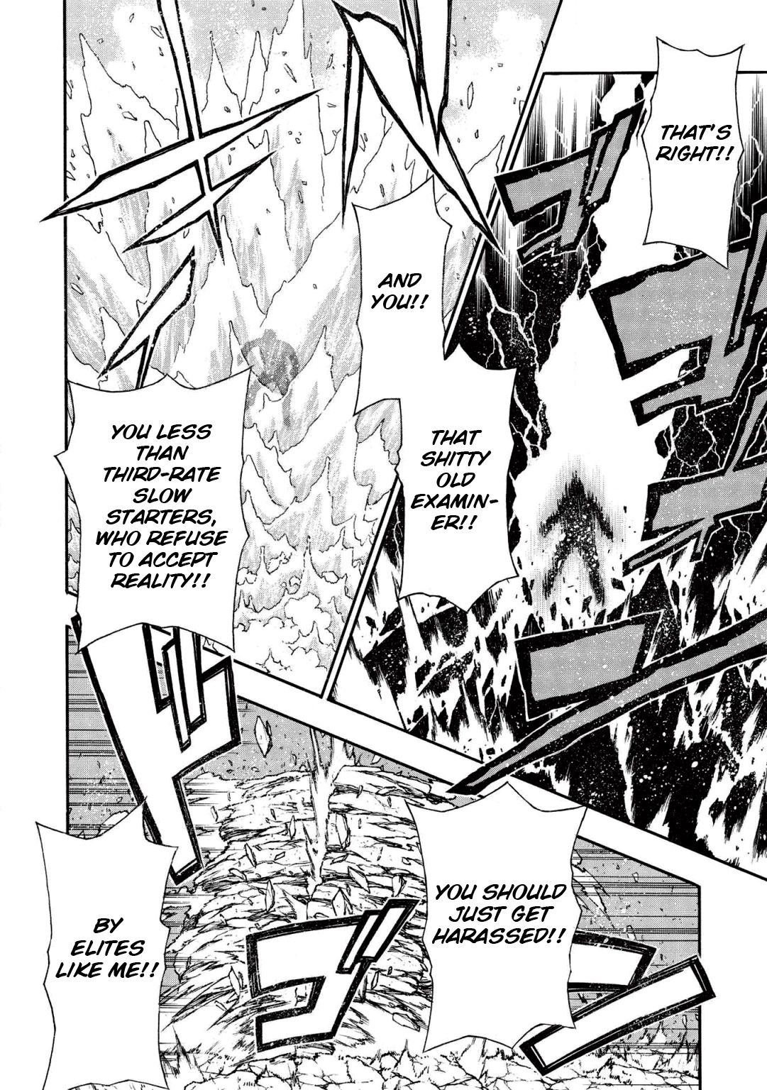 Shinmai Ossan Bouken-sha, Saikyou paati ni shinu hodo kitae rarete Muteki ni naru chapter 8 page 20