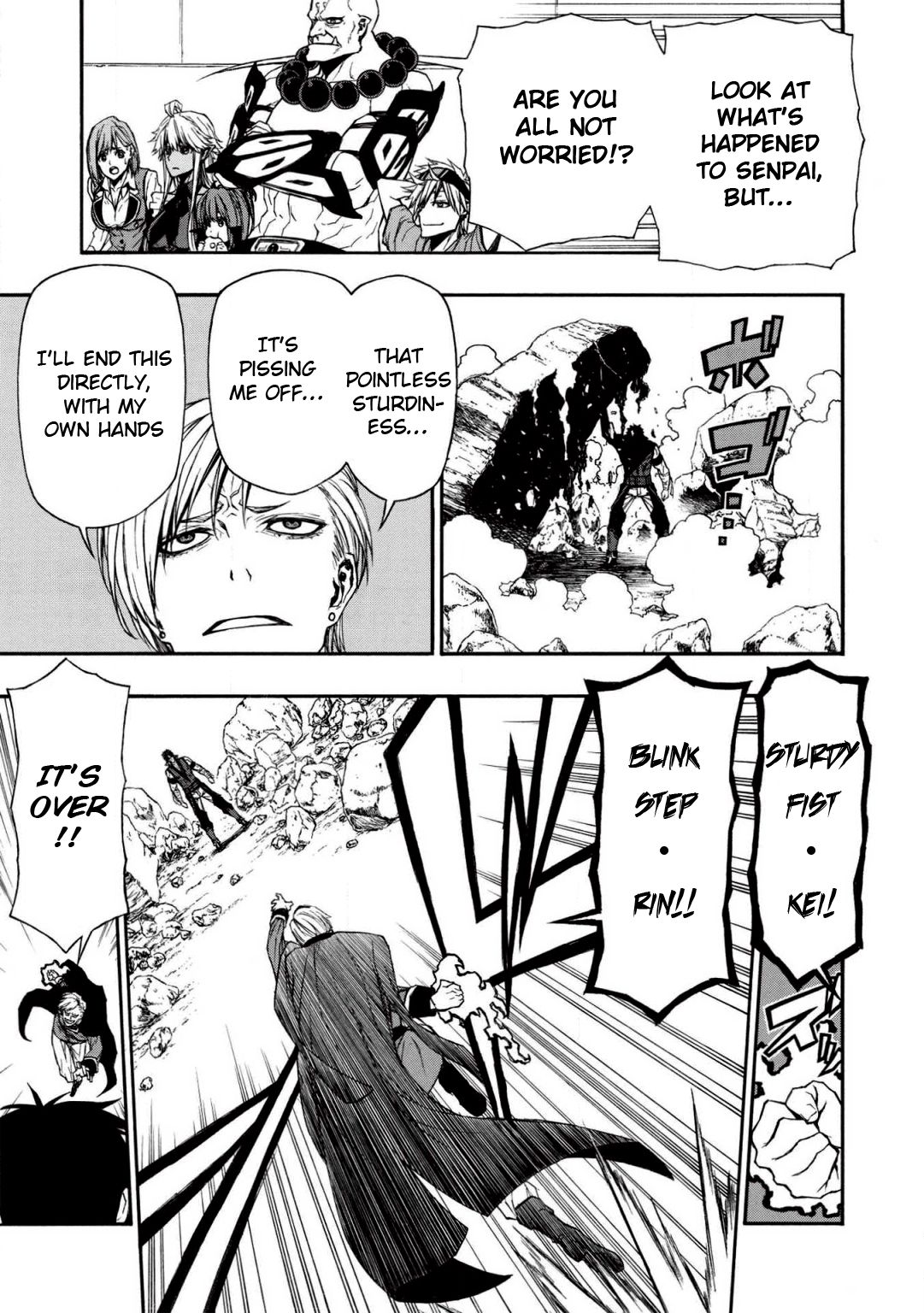 Shinmai Ossan Bouken-sha, Saikyou paati ni shinu hodo kitae rarete Muteki ni naru chapter 8 page 21