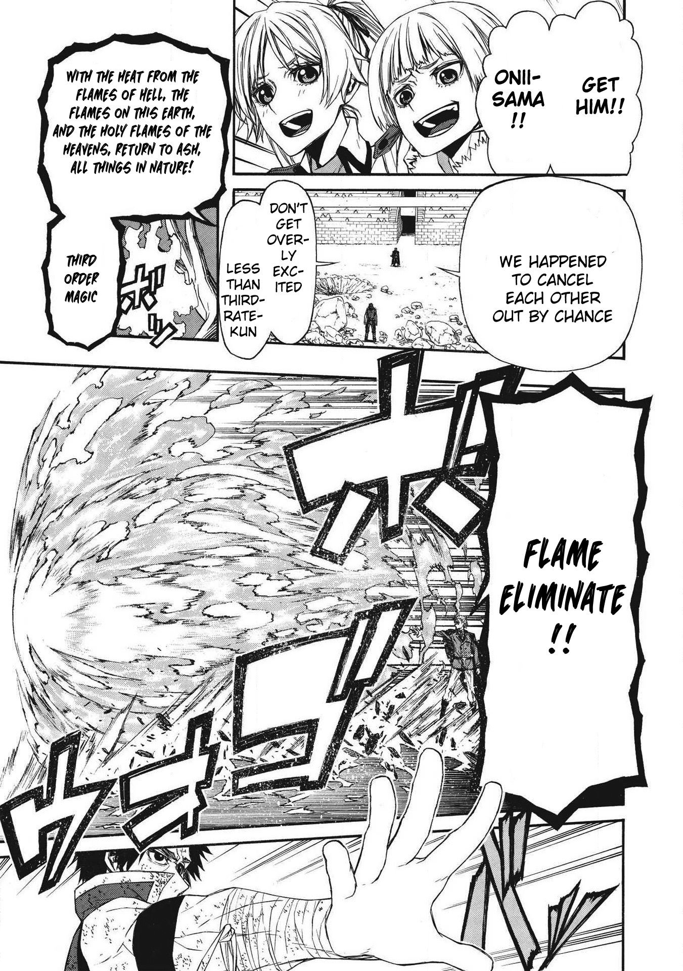 Shinmai Ossan Bouken-sha, Saikyou paati ni shinu hodo kitae rarete Muteki ni naru chapter 9 page 1