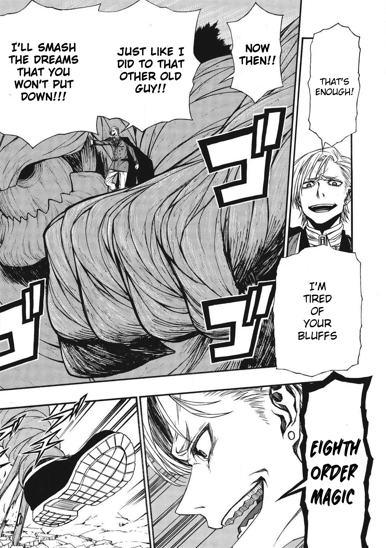 Shinmai Ossan Bouken-sha, Saikyou paati ni shinu hodo kitae rarete Muteki ni naru chapter 9 page 17