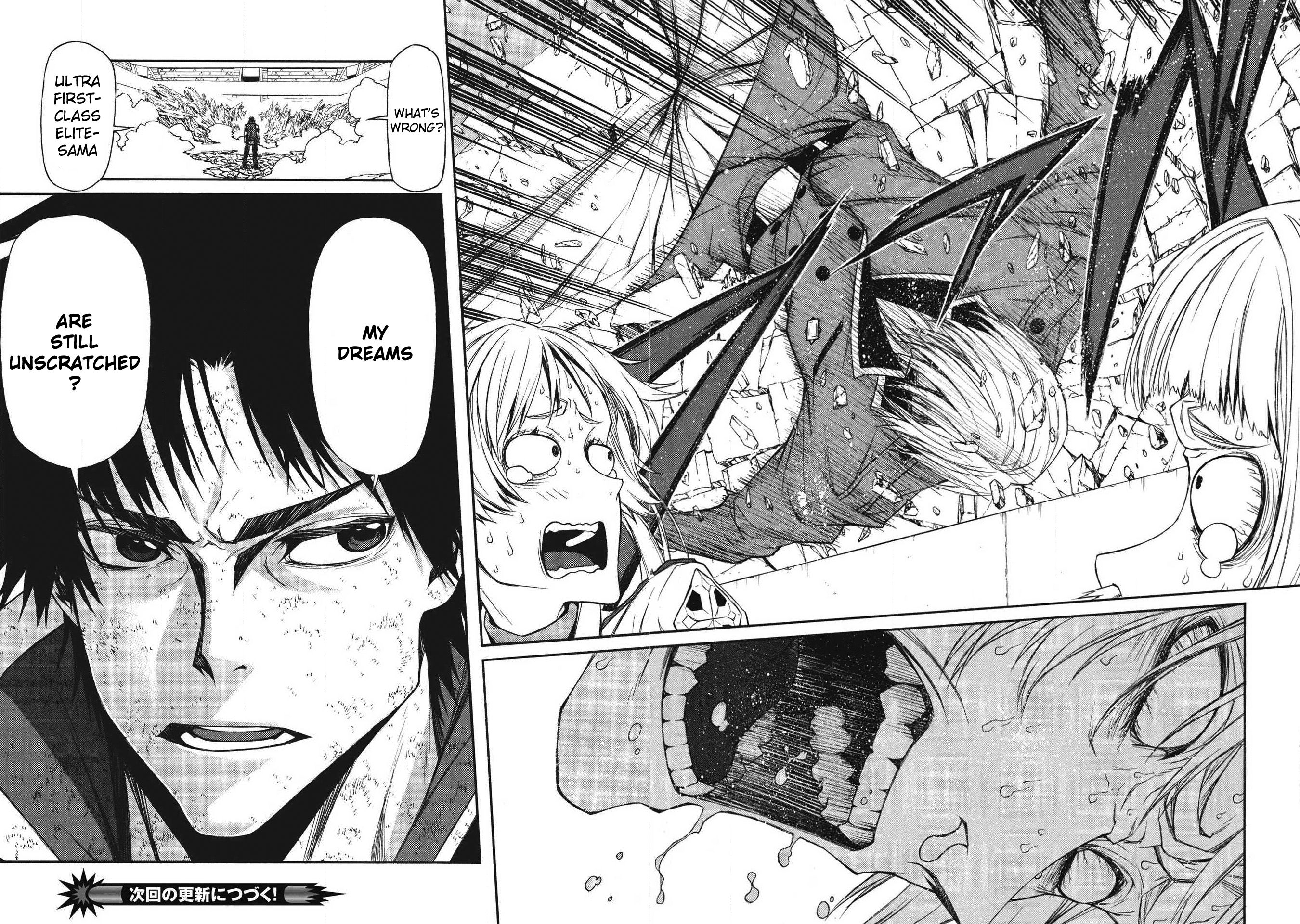 Shinmai Ossan Bouken-sha, Saikyou paati ni shinu hodo kitae rarete Muteki ni naru chapter 9 page 21