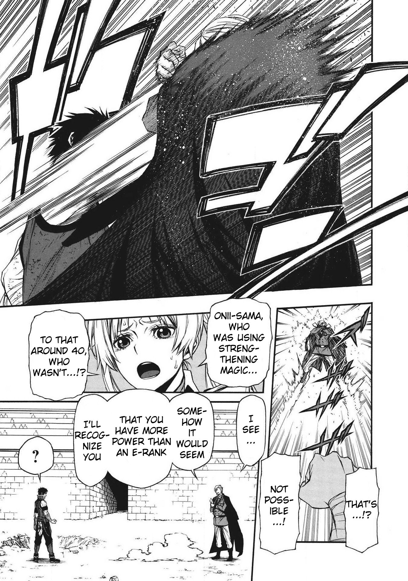 Shinmai Ossan Bouken-sha, Saikyou paati ni shinu hodo kitae rarete Muteki ni naru chapter 9 page 4