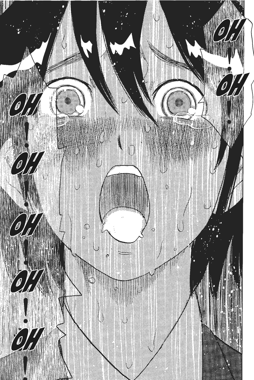 Shino-chan wa Jibun no Namae ga Ienai chapter 1 page 18