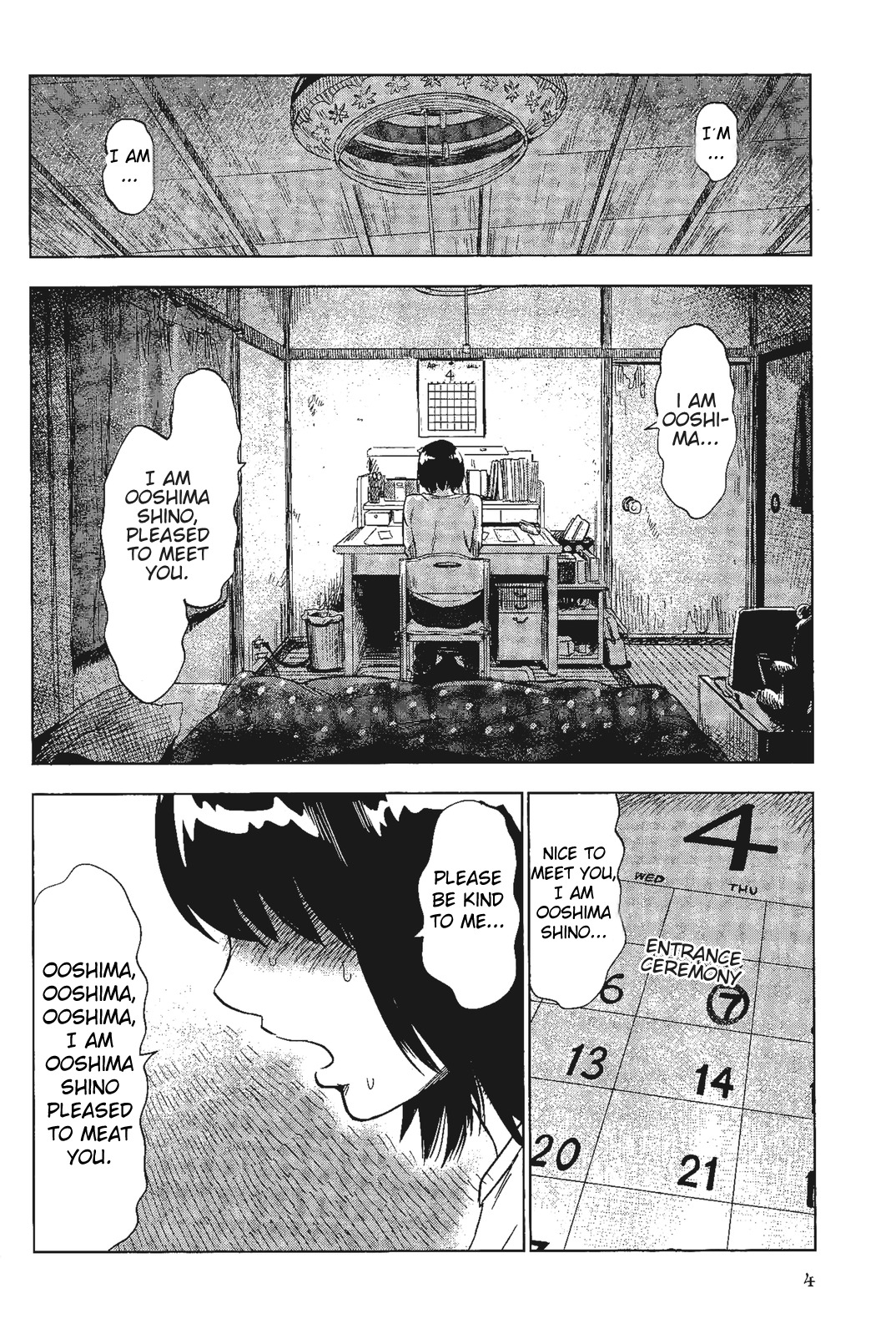 Shino-chan wa Jibun no Namae ga Ienai chapter 1 page 5