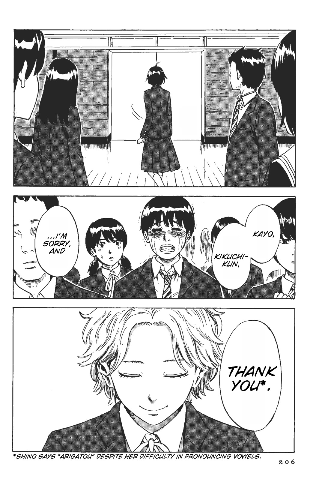 Shino-chan wa Jibun no Namae ga Ienai chapter 11 page 11