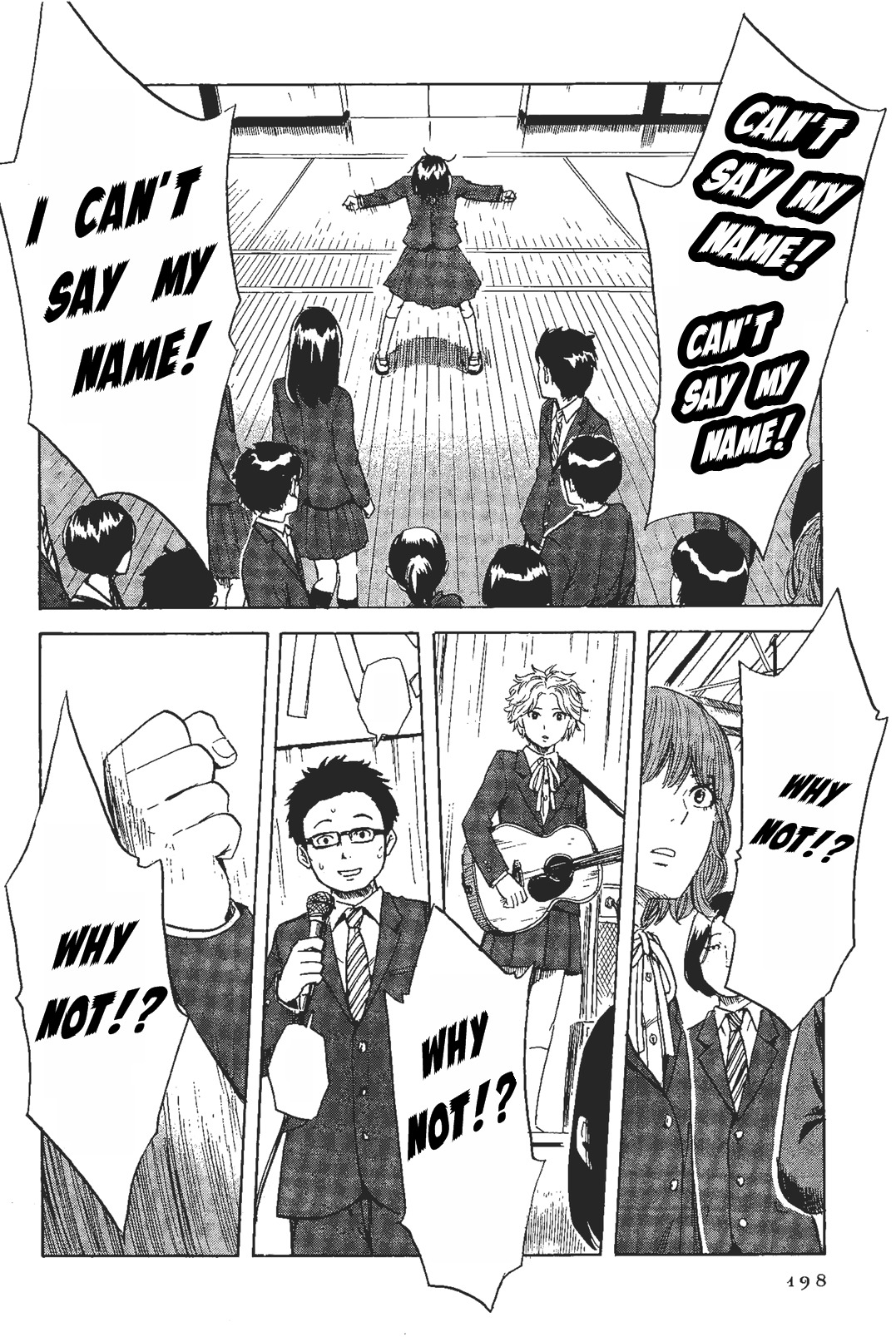 Shino-chan wa Jibun no Namae ga Ienai chapter 11 page 3