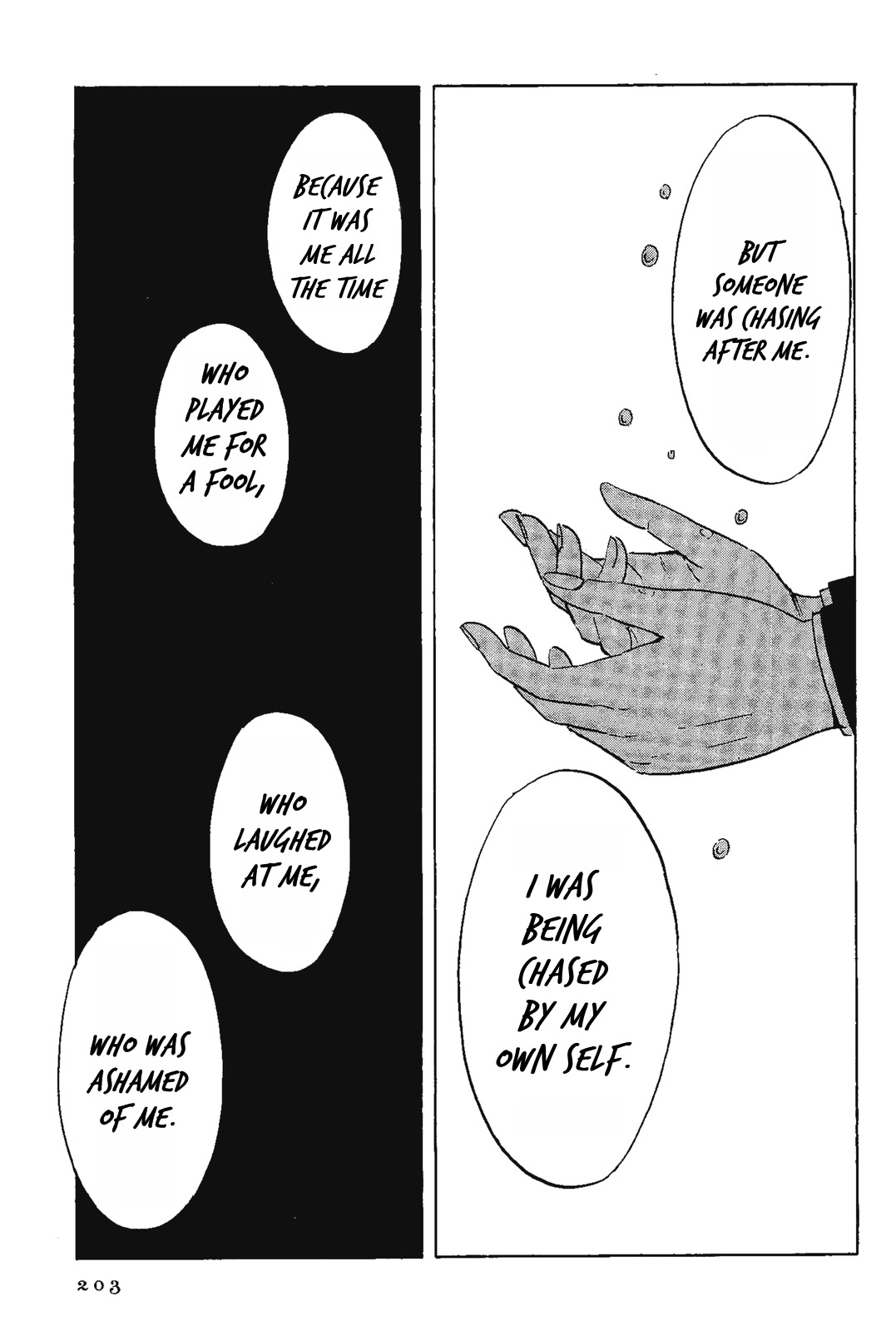 Shino-chan wa Jibun no Namae ga Ienai chapter 11 page 8