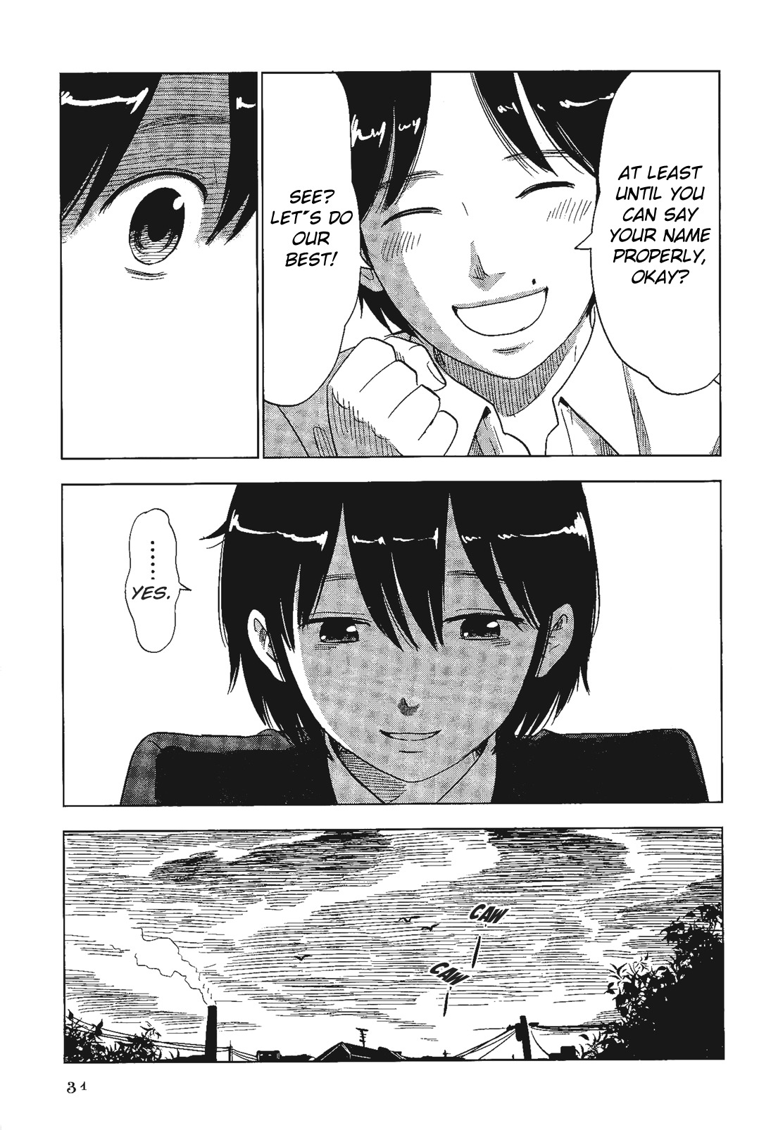 Shino-chan wa Jibun no Namae ga Ienai chapter 2 page 11