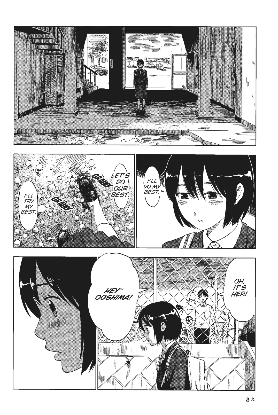 Shino-chan wa Jibun no Namae ga Ienai chapter 2 page 12