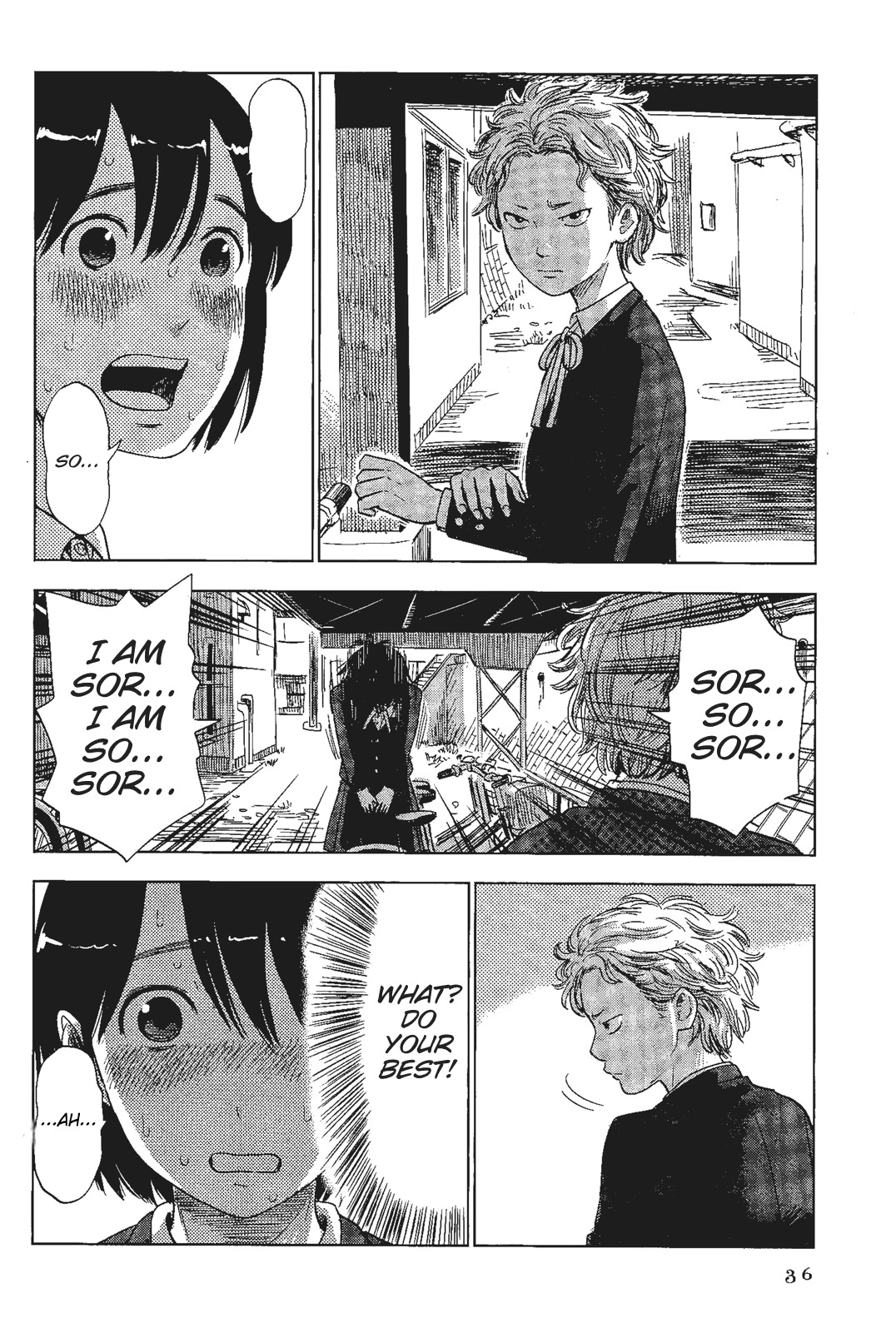 Shino-chan wa Jibun no Namae ga Ienai chapter 2 page 16