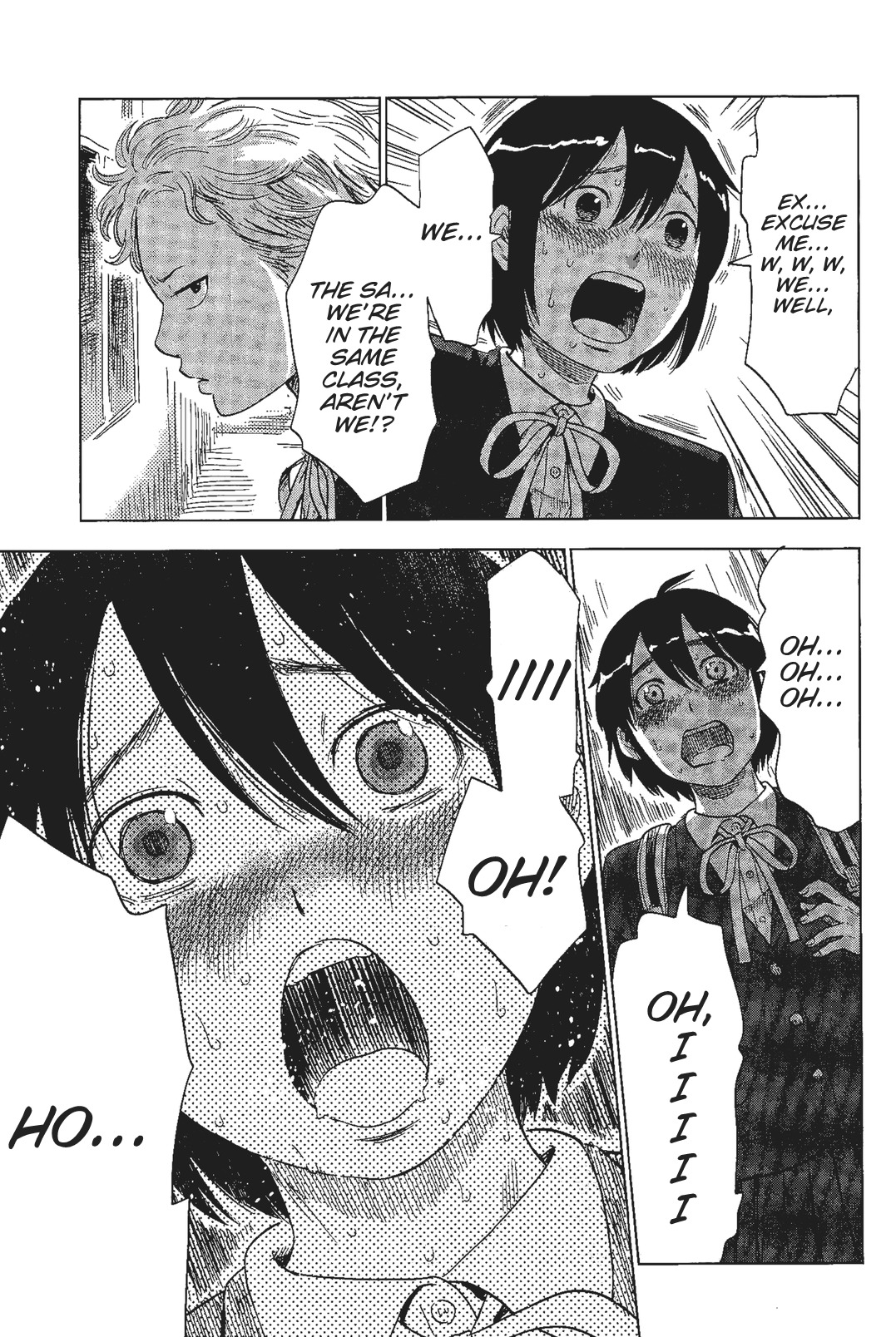 Shino-chan wa Jibun no Namae ga Ienai chapter 2 page 17