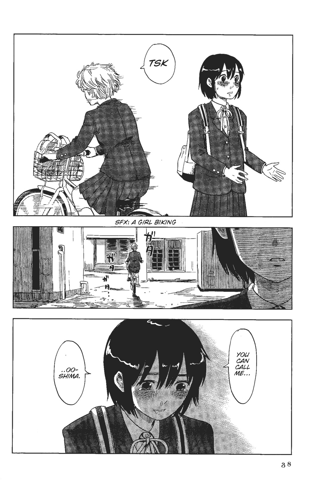 Shino-chan wa Jibun no Namae ga Ienai chapter 2 page 18