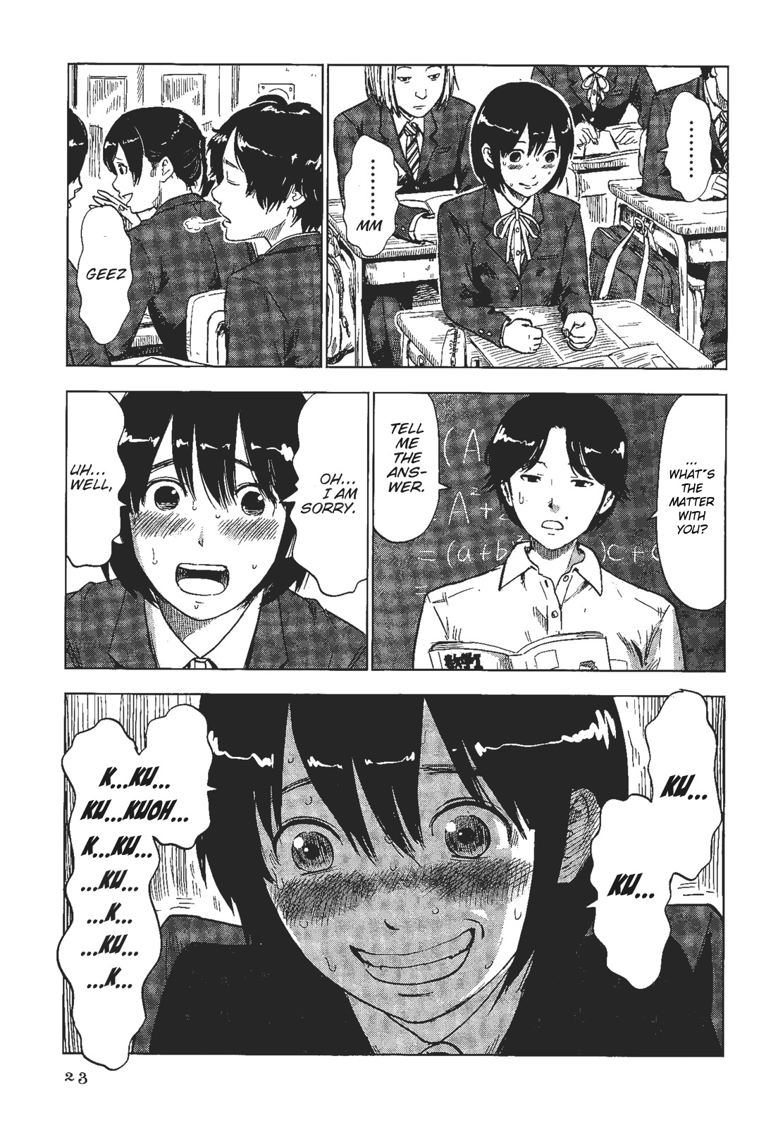 Shino-chan wa Jibun no Namae ga Ienai chapter 2 page 3