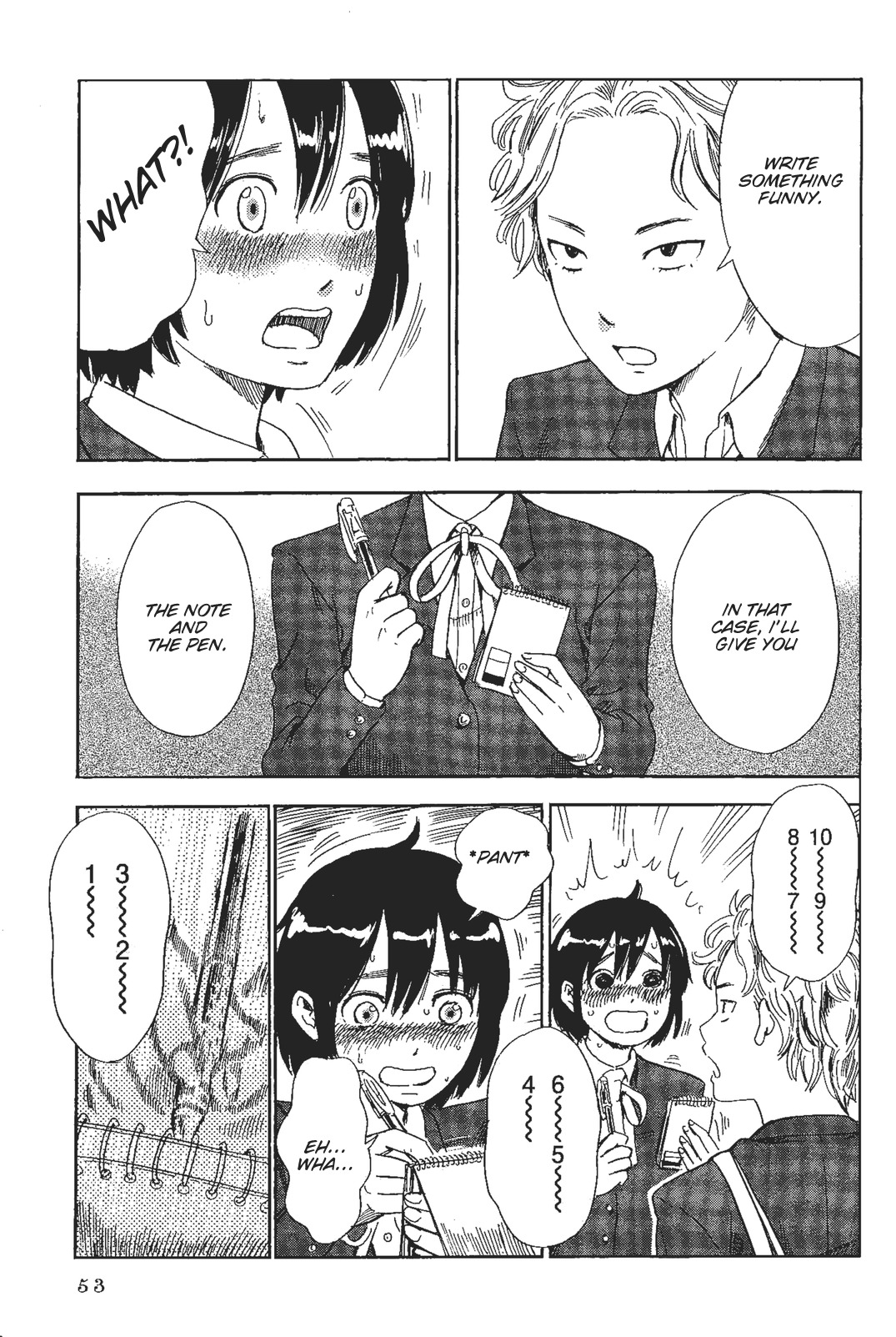 Shino-chan wa Jibun no Namae ga Ienai chapter 3 page 15