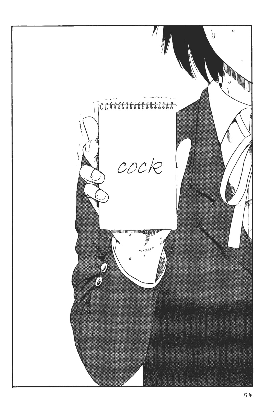 Shino-chan wa Jibun no Namae ga Ienai chapter 3 page 16