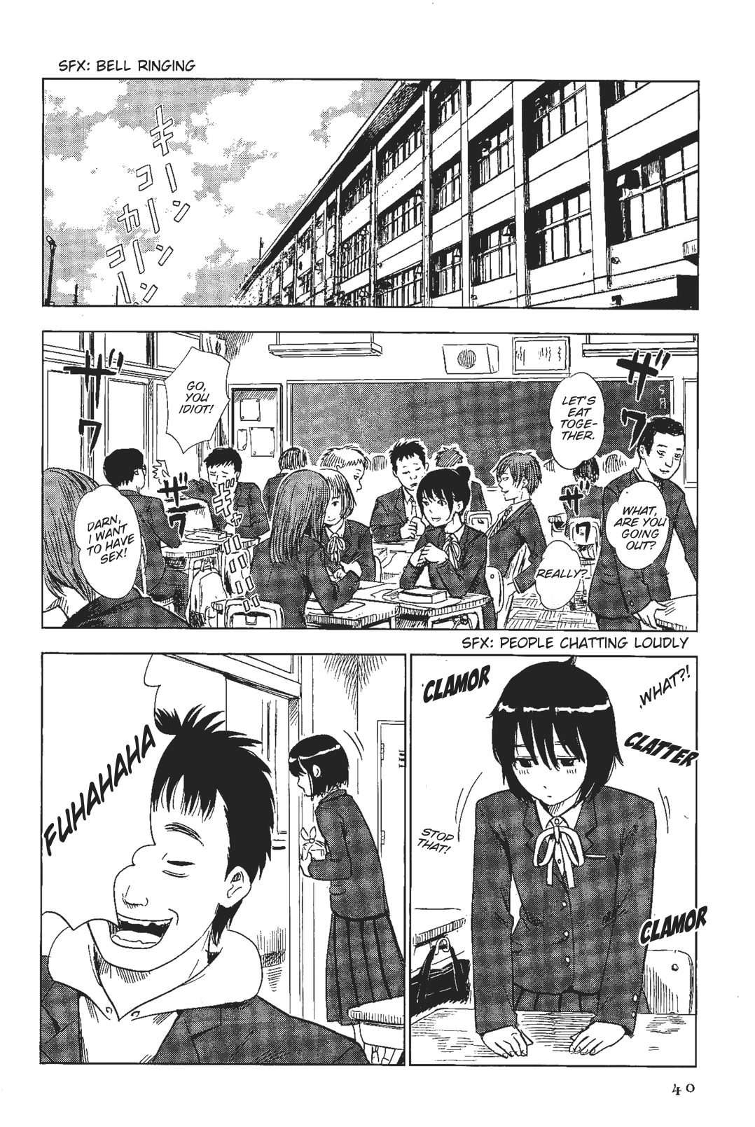 Shino-chan wa Jibun no Namae ga Ienai chapter 3 page 2