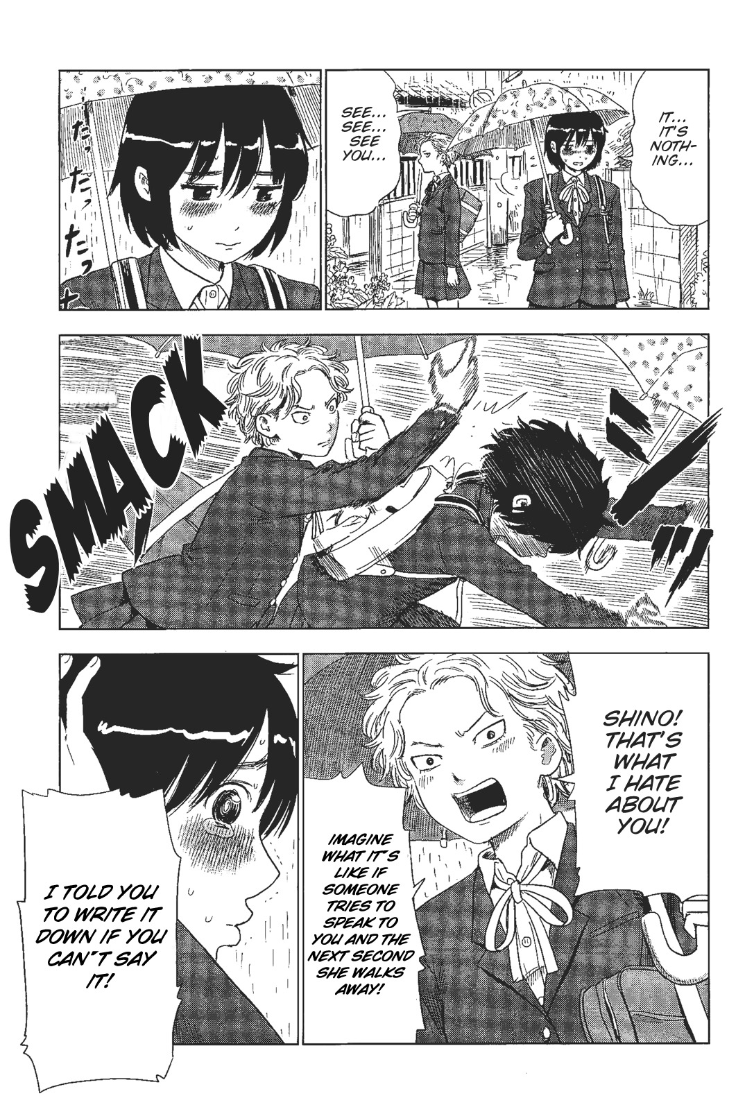 Shino-chan wa Jibun no Namae ga Ienai chapter 4 page 5