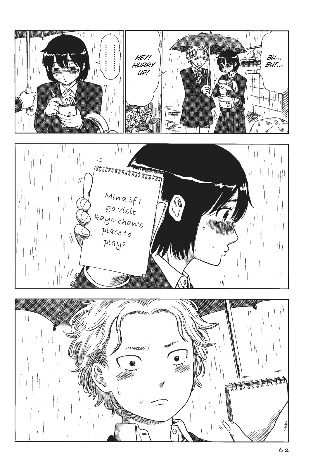 Shino-chan wa Jibun no Namae ga Ienai chapter 4 page 6