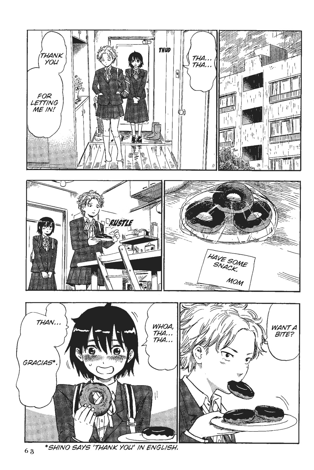 Shino-chan wa Jibun no Namae ga Ienai chapter 4 page 7