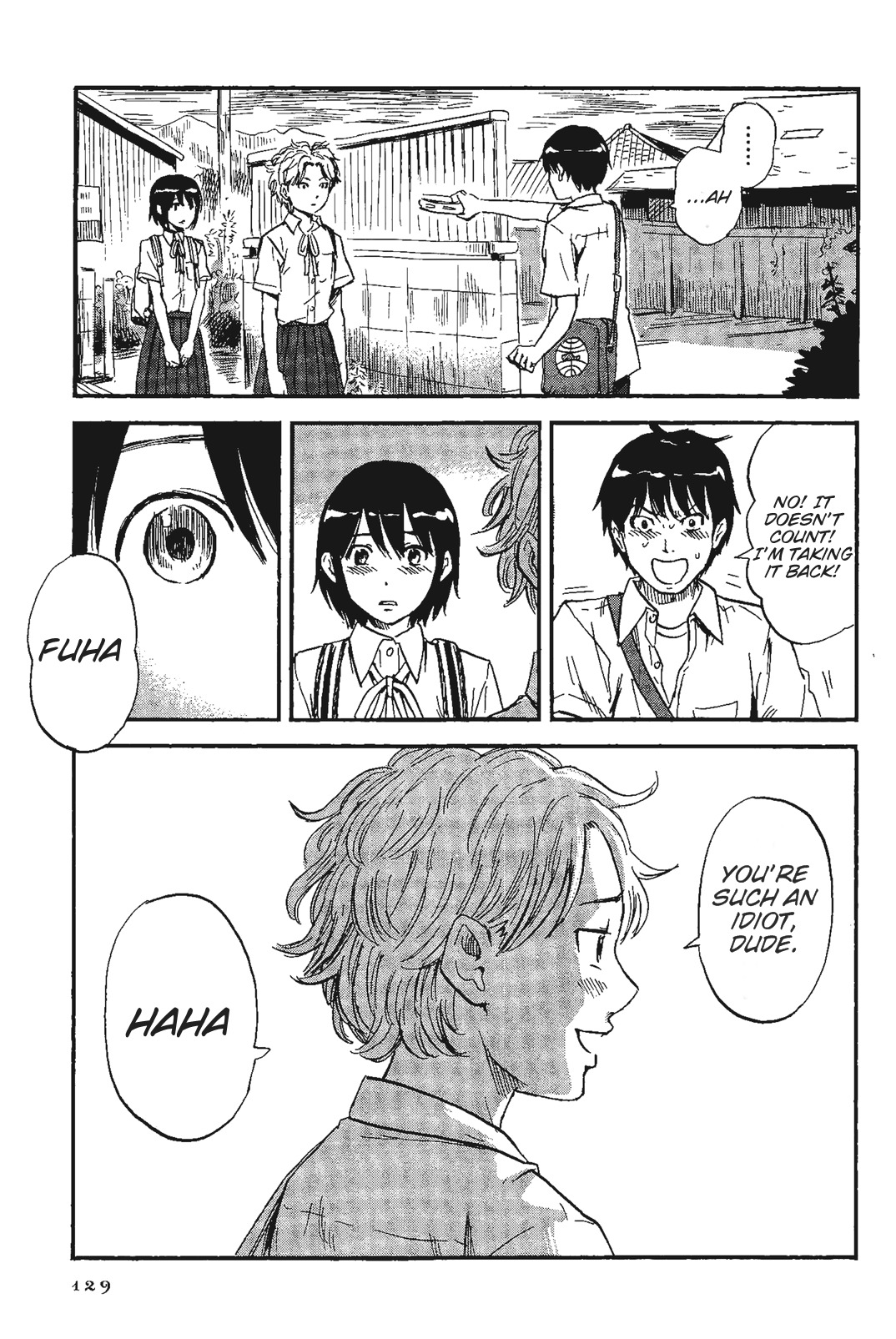 Shino-chan wa Jibun no Namae ga Ienai chapter 7 page 15