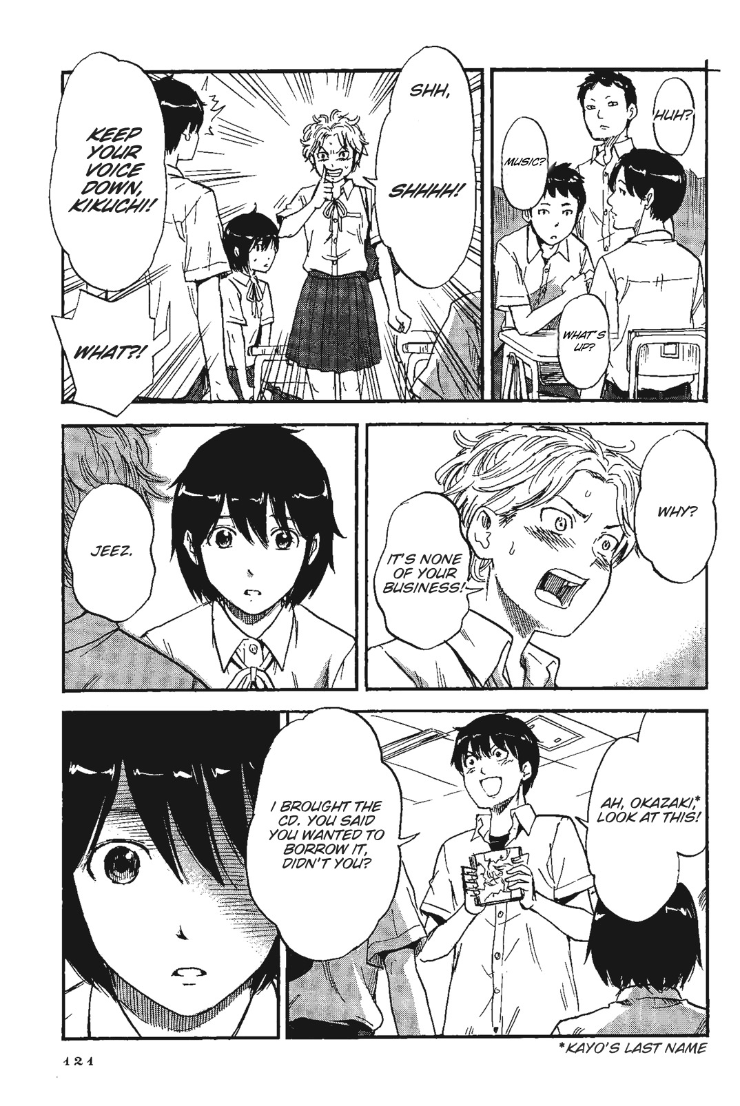 Shino-chan wa Jibun no Namae ga Ienai chapter 7 page 7