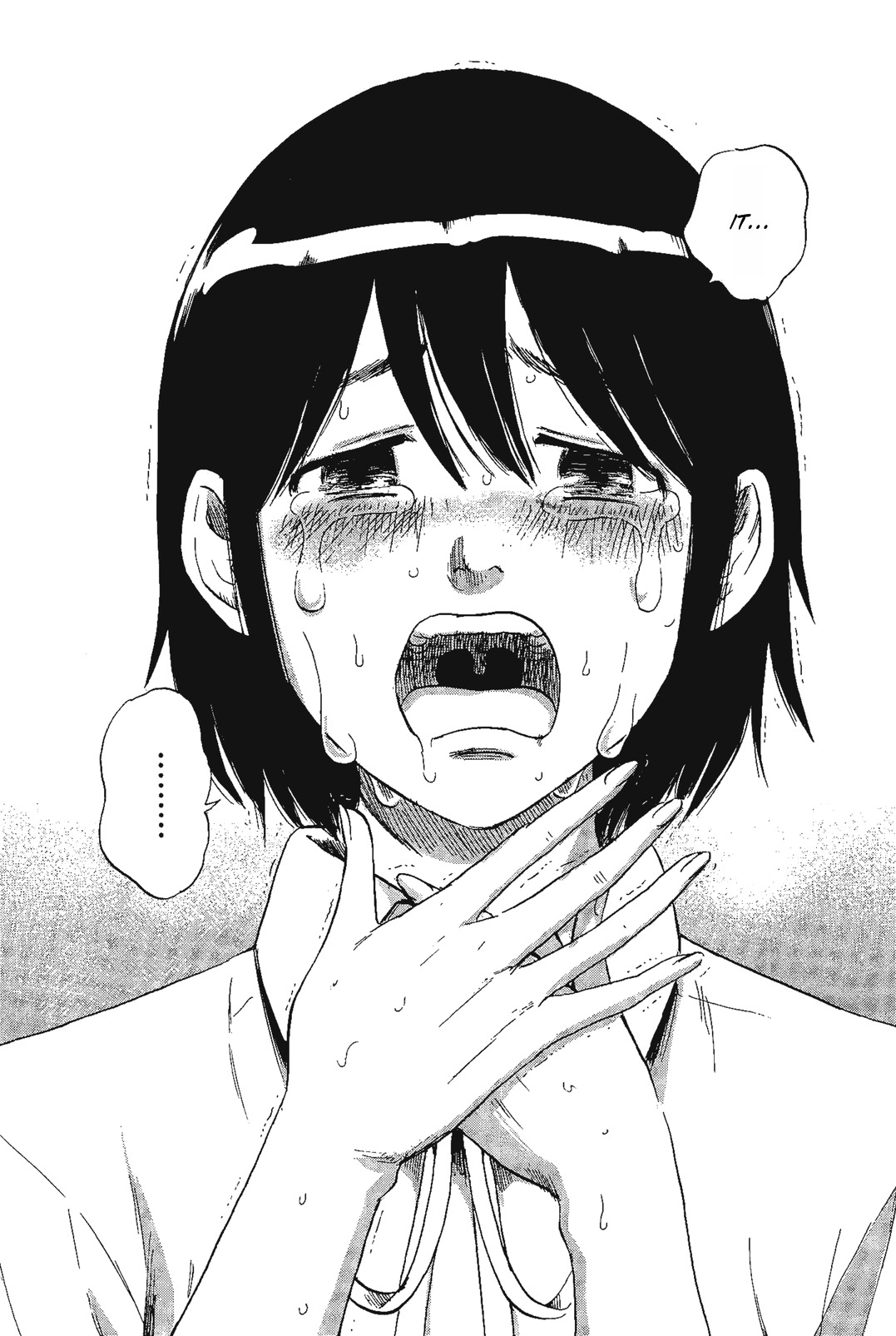 Shino-chan wa Jibun no Namae ga Ienai chapter 8 page 14