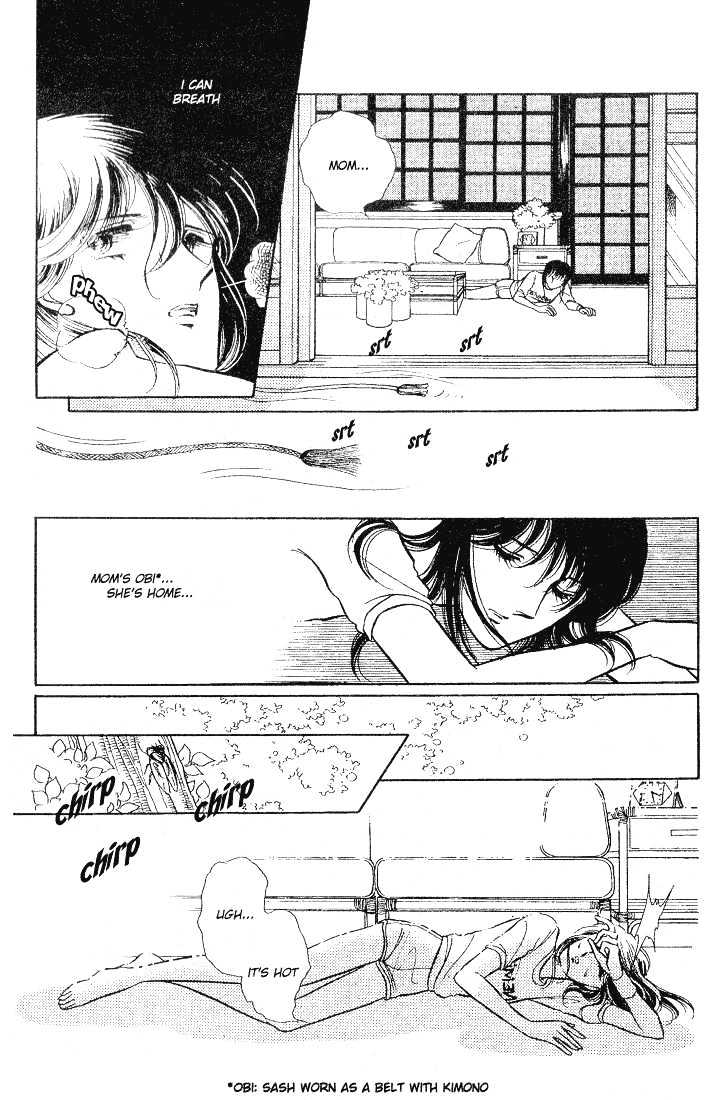 Shinohara Chie Kessakushuu chapter 1 page 10