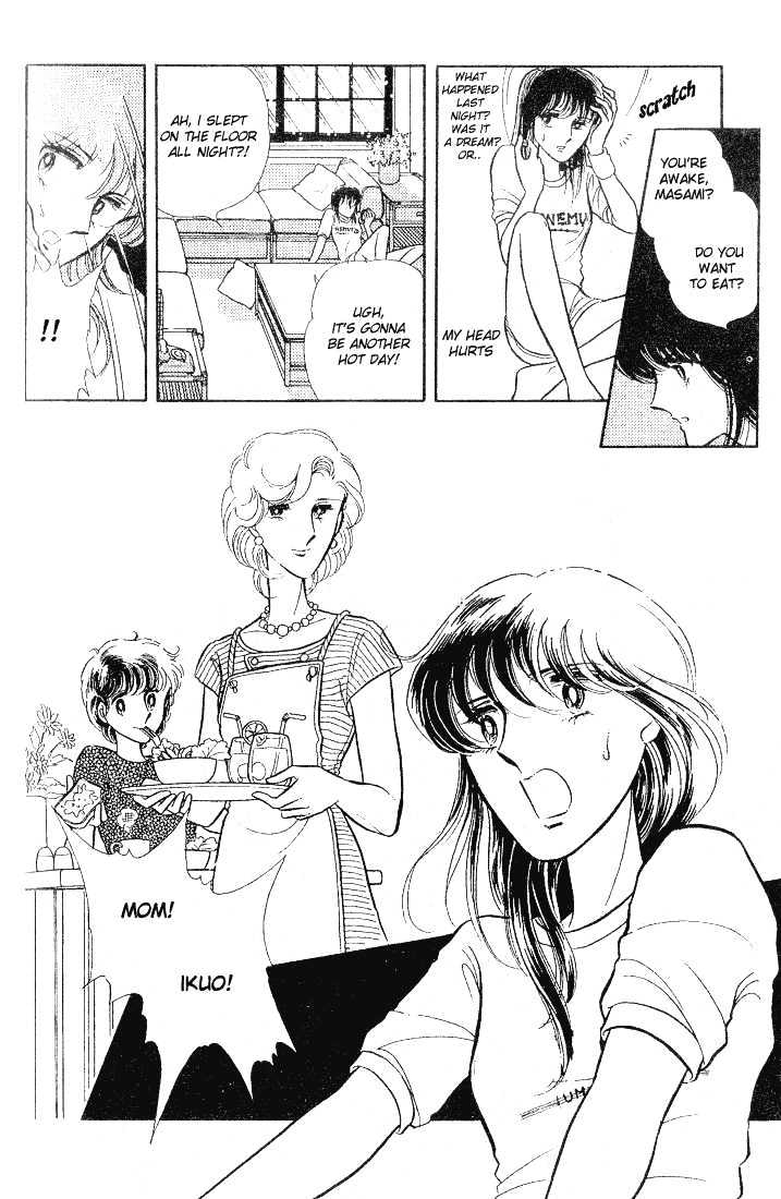 Shinohara Chie Kessakushuu chapter 1 page 11