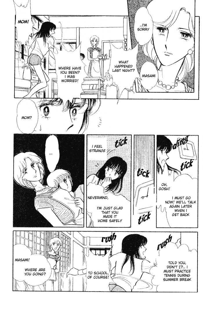 Shinohara Chie Kessakushuu chapter 1 page 12