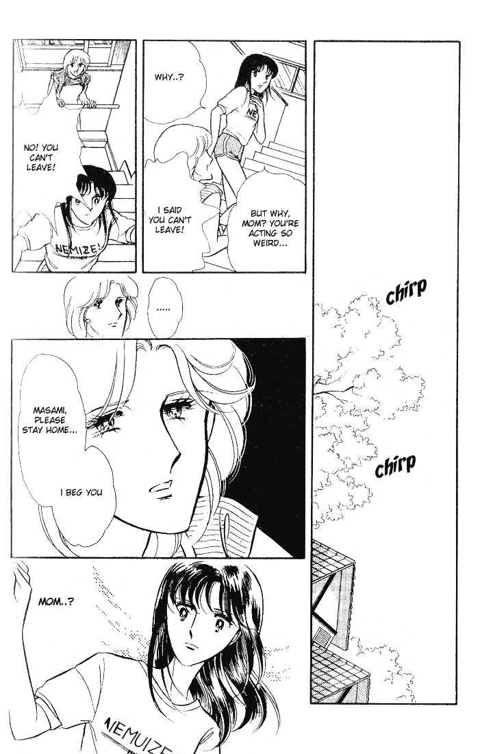 Shinohara Chie Kessakushuu chapter 1 page 13