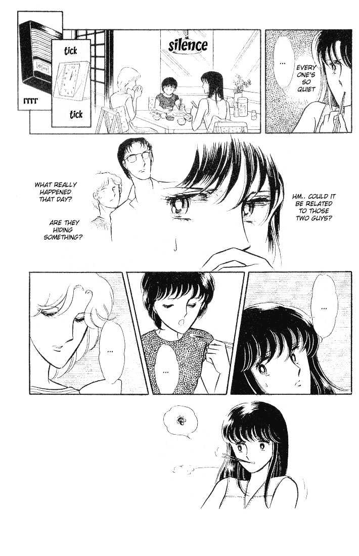 Shinohara Chie Kessakushuu chapter 1 page 14