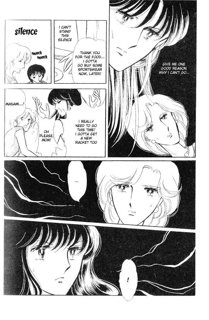 Shinohara Chie Kessakushuu chapter 1 page 15