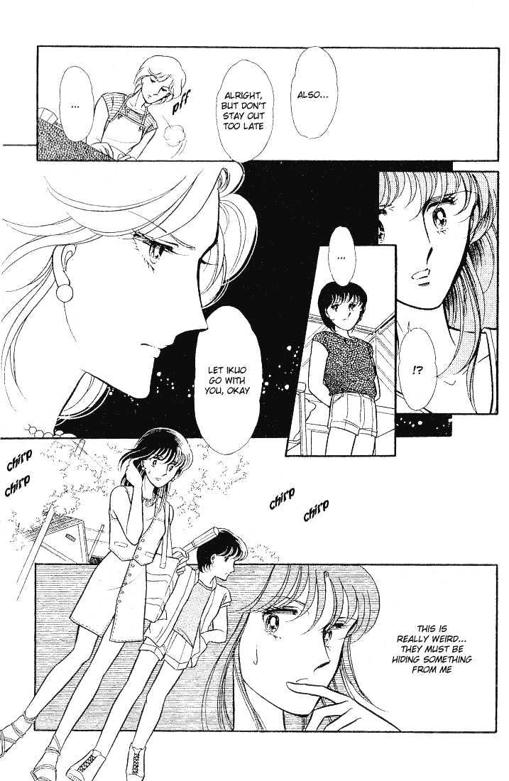 Shinohara Chie Kessakushuu chapter 1 page 16