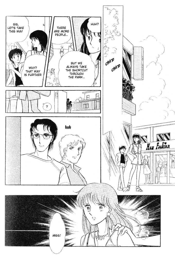 Shinohara Chie Kessakushuu chapter 1 page 17