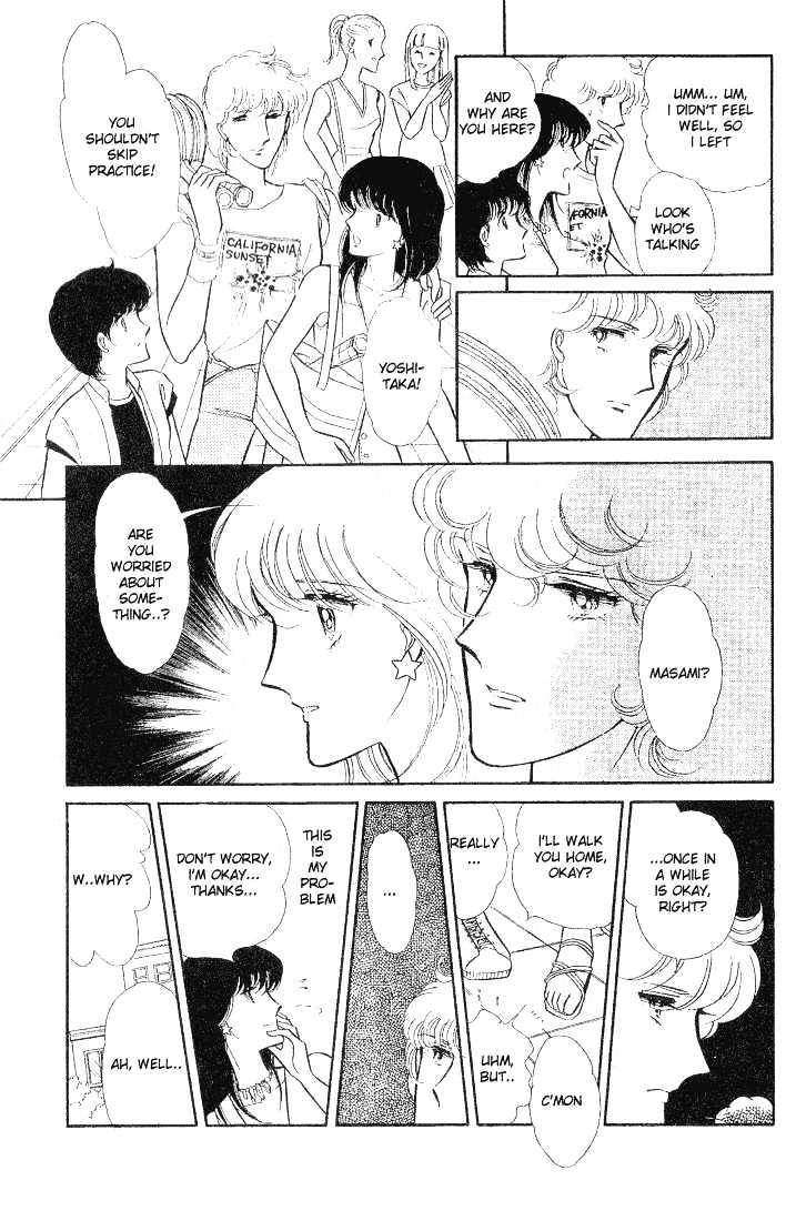 Shinohara Chie Kessakushuu chapter 1 page 18