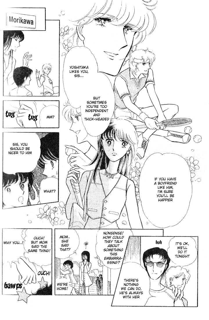 Shinohara Chie Kessakushuu chapter 1 page 19