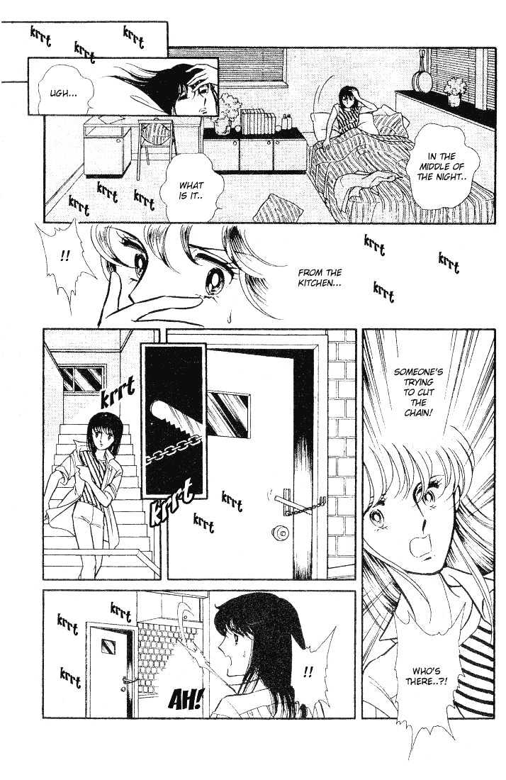 Shinohara Chie Kessakushuu chapter 1 page 20