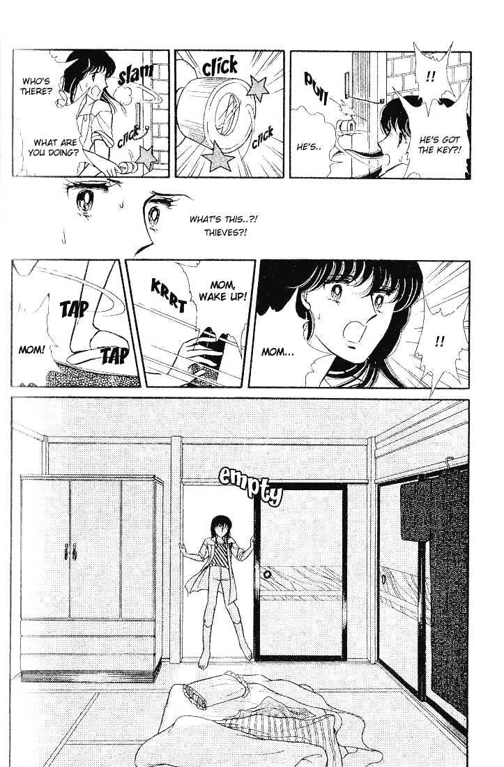 Shinohara Chie Kessakushuu chapter 1 page 21